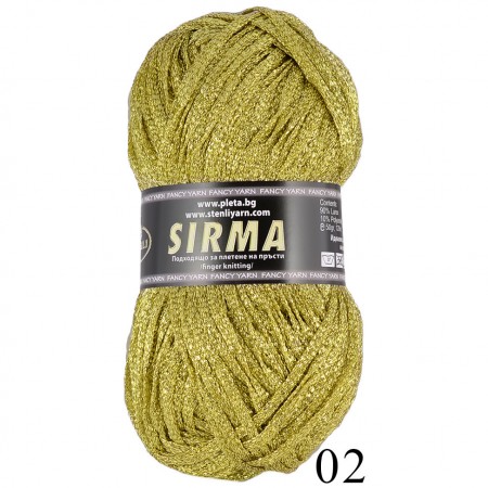 СИРМА