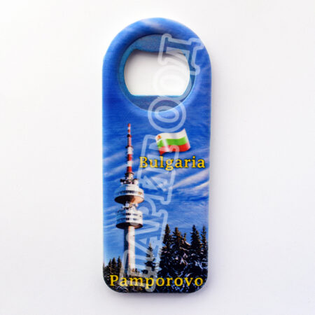 Магнитна отварачка - Пампорово 4