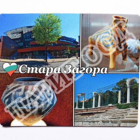 Флекси магнит - Стара Загора 3