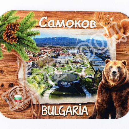 Флекси магнит - Самоков 14