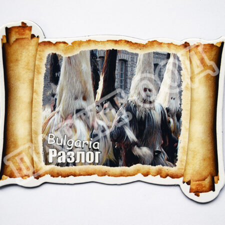 Флекси магнит - Разлог 4
