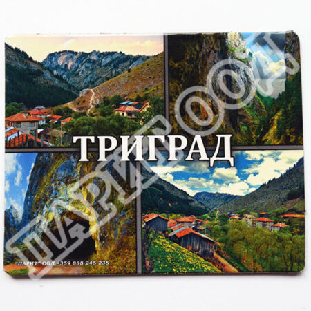 Флекси магнит - Триград 5