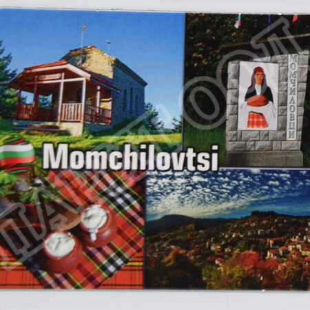 Флекси магнит - Момчиловци 7