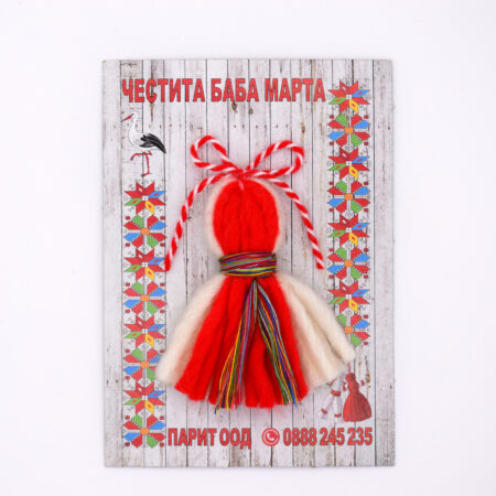 Мартеница пискюл - BDI333503