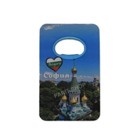 Магнитна отварачка - София