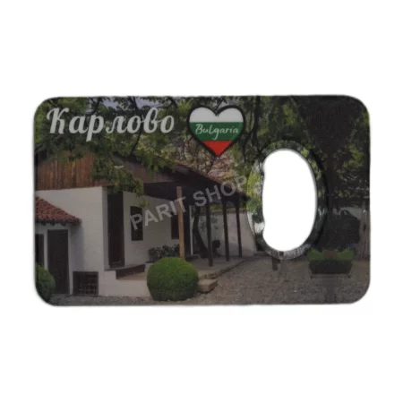 Магнитни отварачки