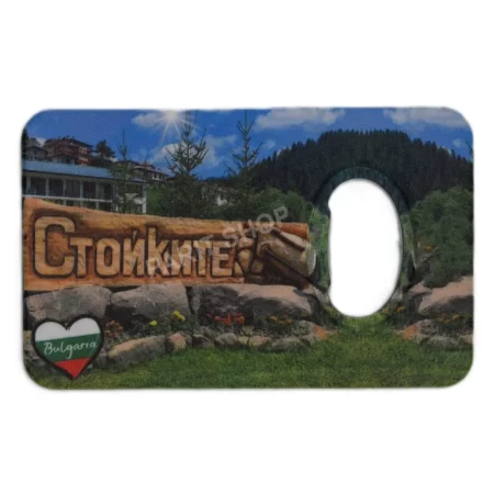 Магнитна отварачка - Стойките