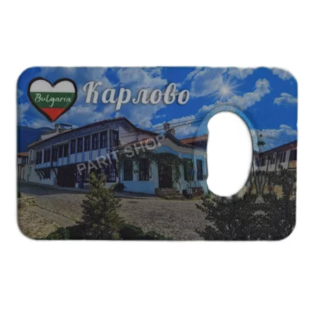Магнитна отварачка - Карлово