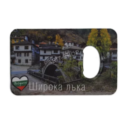 Магнитна отварачка - Широка лъка