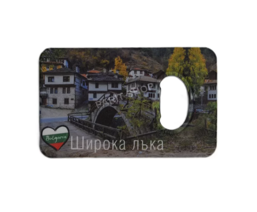 Магнитна отварачка - Широка лъка