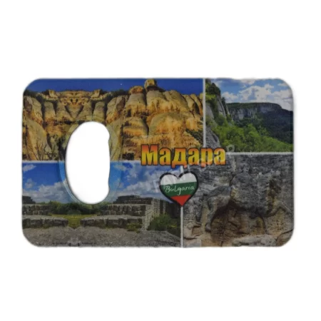 Магнитна отварачка - Мадара