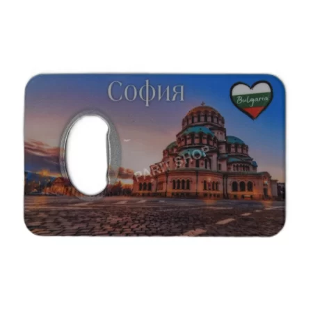 Магнитна отварачка - София