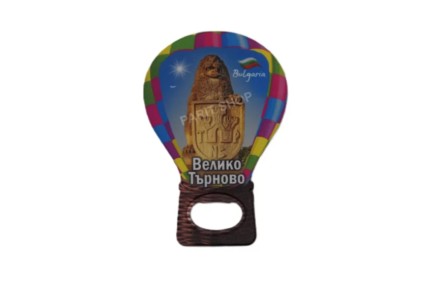 Магнитна отварачка - Велико Търново