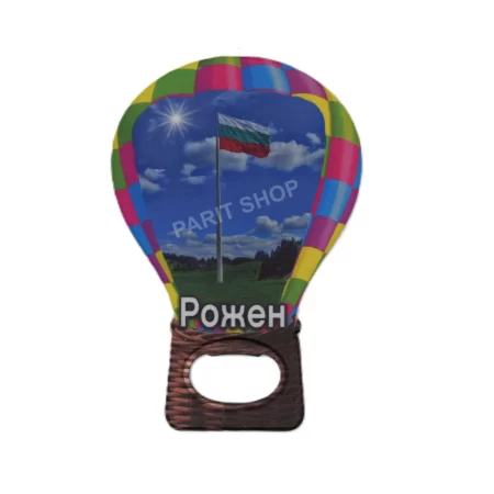 Магнитна отварачка - Рожен