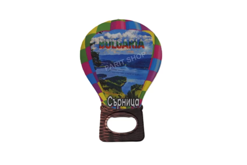 Магнитна отварачка - Сърница