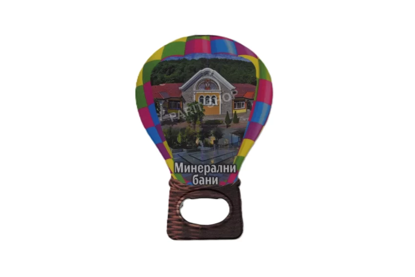 Магнитна отварачка - Минерални бани