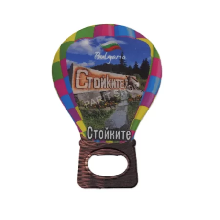 Магнитна отварачка - Стойките