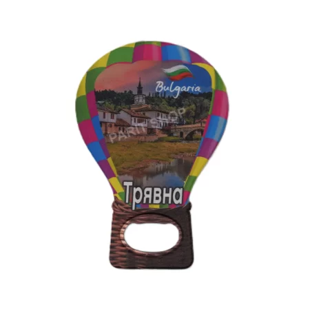 Магнитна отварачка - Трявна