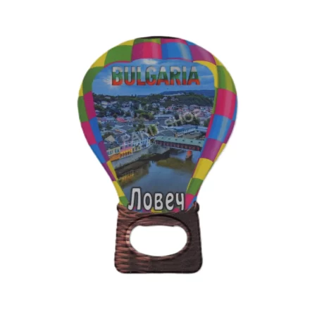 Магнитна отварачка - Ловеч
