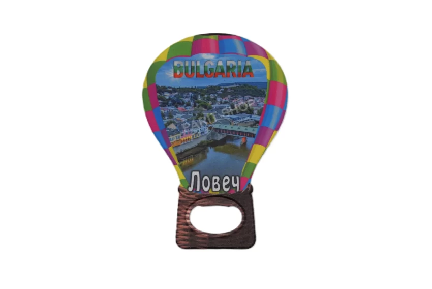 Магнитна отварачка - Ловеч